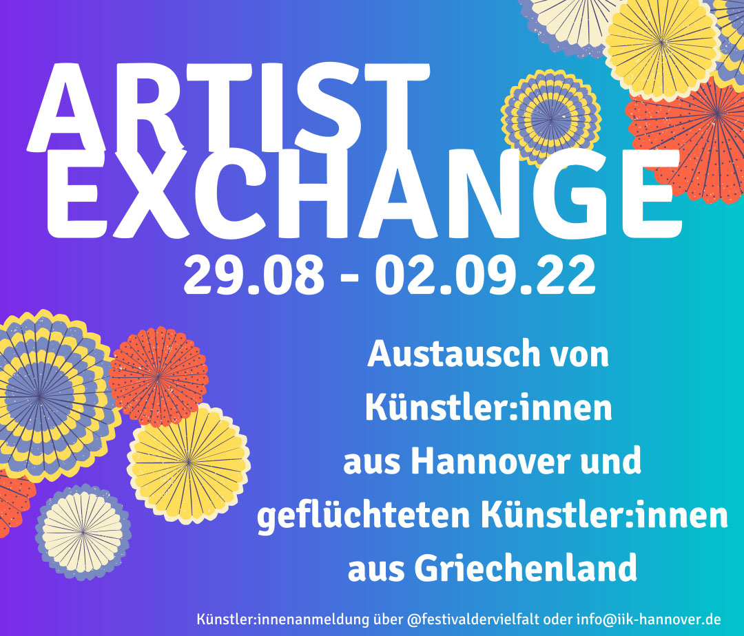 Artist Exchange