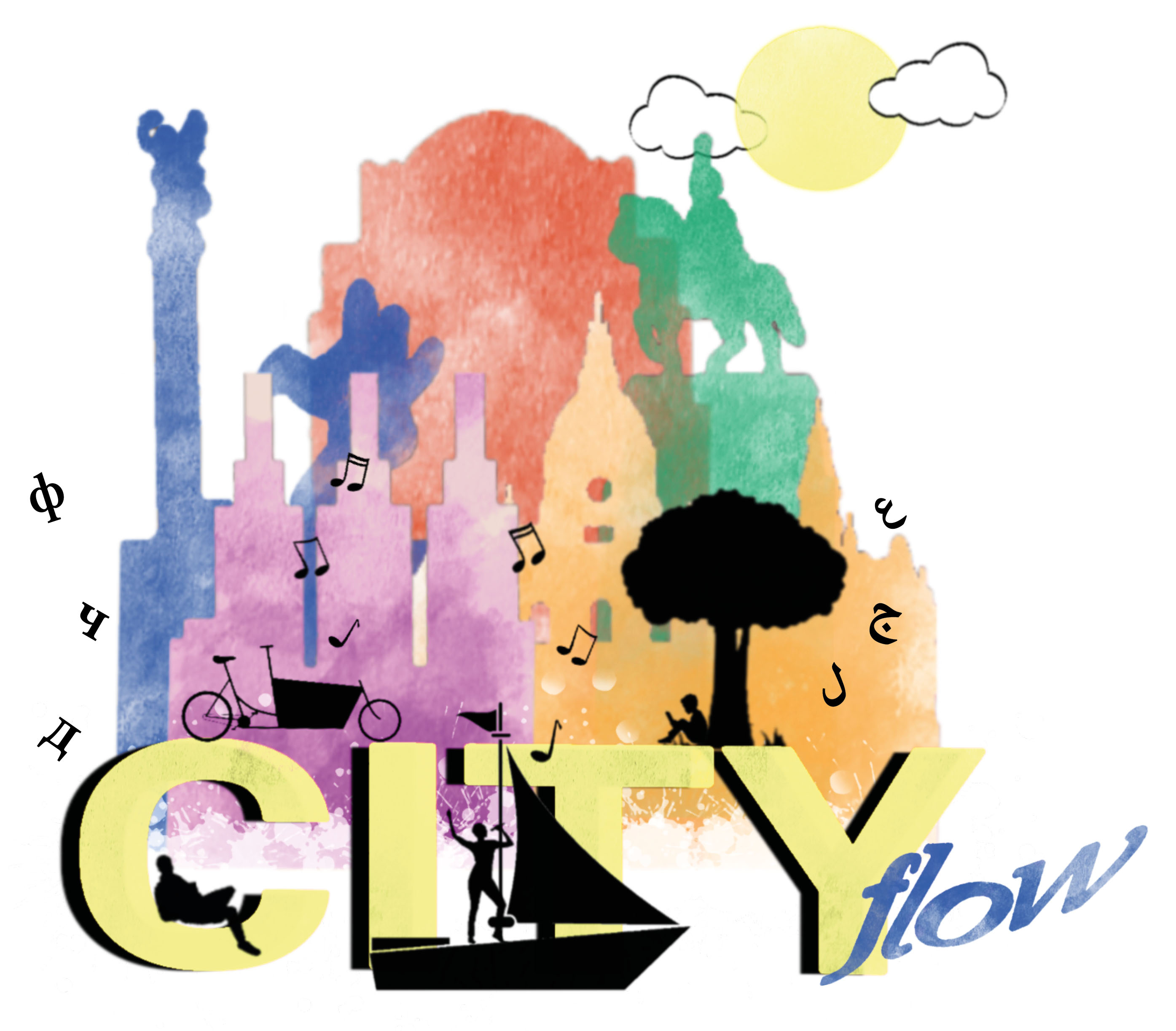 City Flow - Ein mobiles transkulturelles Festival